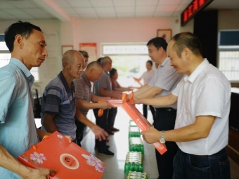 中秋慰問活動