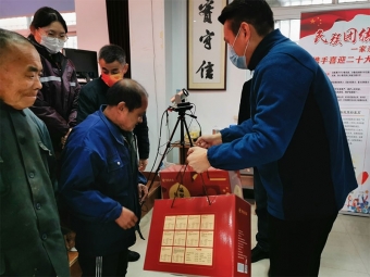 兔年新春慰問兩村困難家庭